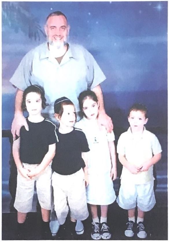 Photo of Sholam Weiss with family